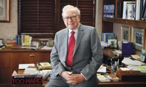 ���ס��ͷ���ϣ��������֪����������һ������ǡ��ڱ����п�����