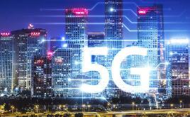 �������ٿ�5G��ҵ��չ������̸��
