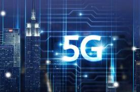 ������5G��ҵ�ٽ����19�վ��� ����5G�������׷�