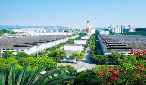 ����Һ���Ŷ��³��ʶӿ�����Ӽ��ţ��ƽ�Ũ����ҵ��չ