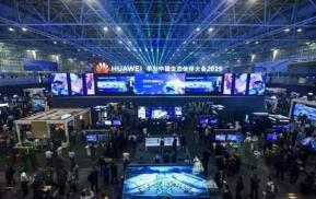 ��Ϊ2019��һ���Ⱦ�Ӫҵ������������1797������� ��������ԼΪ8%