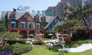 ����ʡ�����й��ڡ������̹�԰•�õ����빫԰����Ŀ����������ȫ�����ͨ��