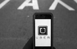 Uber�����м����䶨��44-50��Ԫ �������100��