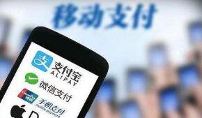 һ���ȵ�����֧����39�ŷ��� ��û���ͬ����9��