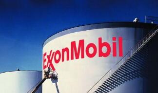����ɭ���ڹ�˾(ExxonMobil)��һ��������ͬ���½���50%