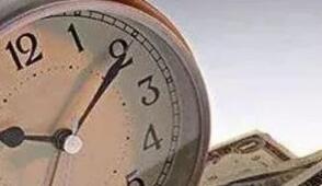 ����һ����GDP���ݹ�������ծ�����ܴ죬����ٶ���ǿ