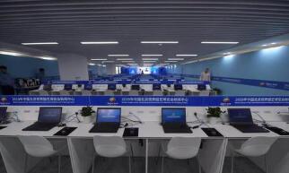 ������԰������������ʽ���� ���ṩ5G�ź�