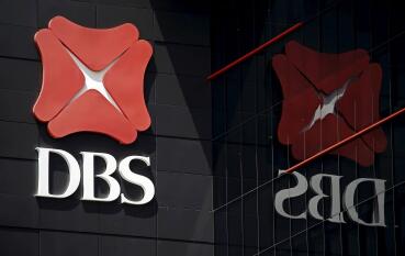 ��չ���ſع�(DBS Group Holdings)��һ���Ⱦ�����ͬ������9%���ﵽ����¼��12.1����Ԫ