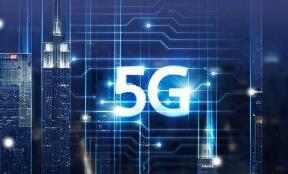 �㽭ʡ����������ƶ���ͨ�����Ĵ��ž��С�5G+���ж����Ϸ�����