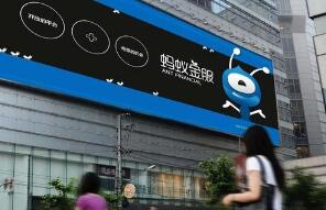 ���Ͻ����Ӧ���Ȥ��ɷݣ�������ҵ��������Ӱ��