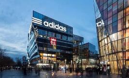 ���ϴ�˹��һ����Ӫҵ����8.75��ŷԪ ��������ʦԤ��