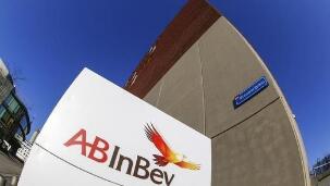 ����Ӣ��֤ʵ�ڿ��ǽ�����ҵ�񲿷�����