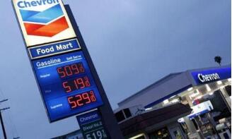 ���ɴ��ʯ��(Anadarko Oil)ȡ��ѩ�������չ�����