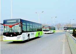 �ƽ���2019��213�Ų��������Ĳ��Ź���֧������Դ�������ƹ�Ӧ�õ�֪ͨ