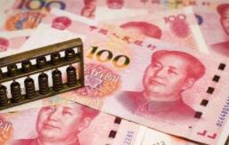 5��13�գ�1��Ԫ�������6.7954Ԫ