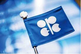 ɳ����Դ�󳼷����գ�OPEC��6��ĩ��ǰ������޲�Э����������