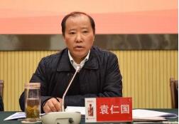 ����ę́ԭ���³�Ԭ�ʹ���˫��������ę́���������ʸ� ���ȨǮ����