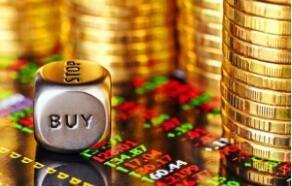 ���̣���ָ��2905.40�㣬��0.02%  �Ѱ׷ۡ�ũҵ��ֲ�������