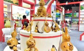 2019�й����ڽ�����Ʒ�����������Ļ