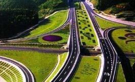 ɽ�������⽨��ͨ��9�����ٹ�·