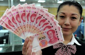 �й�ũҵ��չ�����ڰ��ŷ��������ծȯ