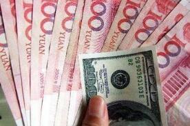 �ͨͨѶ��2018�����Ȩ�����ʵʩ��ÿ10���ɷ��ֽ����2.0Ԫ����˰��