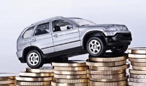 �Ϻ���������ҵЭ�᣺�����������޲��ó��֡�����ȱ���