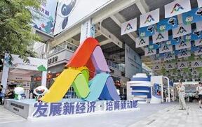 2019��ȫ�����ڴ�ҵ���ڴ��»�ܽ���6��5������