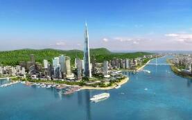 2019�����ĺ�����ϯ�����ڰ����ٿ�