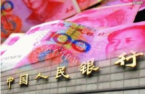 5��28�գ�������м�۱�6.8973���µ�49��