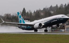 ������֪��ͻ���737MAXӦ�ý��ڽ���7��ǰ����