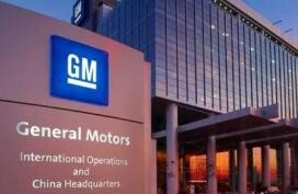 ͨ�ý���������������̹�˾ ��ȫ�����������