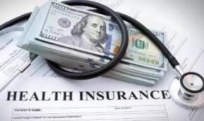 ��������ҽ��֧��Ԥ�ƽ�ͻ��3.3������Ԫ ҩ��֧��ռ3700����Ԫ