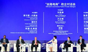 2019�й������������ھ���Ļ