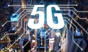 18�����п�չ5G���� 5G������������Ӧ��