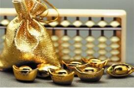 ����2019�����۰Ĵ����������ۺϷ�չר��ծȯ��һ�ڣ�����2019��㶫ʡ����ר��ծȯ����ʮ�ڣ����н��׵�֪ͨ