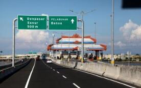 �����ں��򽫿�ͨ�����ϸ���·��