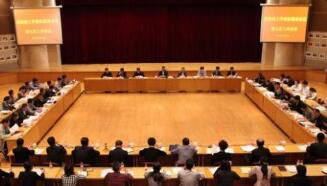 ֤����ٿ�ϵͳ��ϴǮ������ϯ����