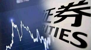 ���������������˾ծȯ��ܲ��������й�˾ծȯ��� �������̼�������ҵ��� 