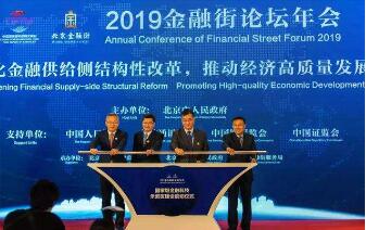 ���Ҽ����ڿƼ�ʾ������������