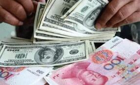 5��31�գ�����Ҷ���Ԫ�м�۱�6.8992 �µ�2��