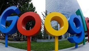 �ȸ蹫˾���������������쳣