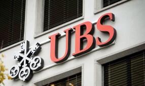 ������ȫ��ó�����˽���������������˥�˷���