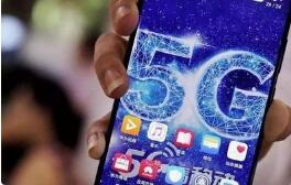 ȫ��5G��׼ר���������й���ҵռ�ȳ���30%