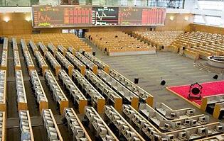 �Ͻ����Ը�����ȹ�˾ծȯ����������ͨ������