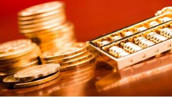 ��֤����2019��60�Ź���Ϊ�����ڼ��ض��ǹ�������ծȯ�ṩת�ý�������й������֪ͨ