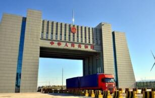 �½��ڰ��״ν���ŷ���䶳ţ���Ʒ