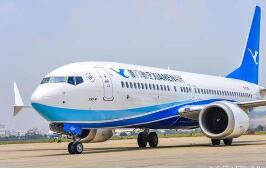 �������չ�˾��������737MAXͣ��ʱ���ӳ���9��3��