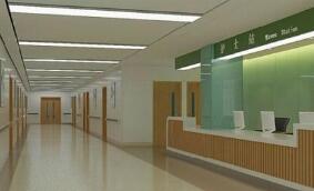 6��15�ձ���ҽ�������ۺϸĸｫ��ʽʵʩ