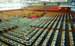 ��������ָ��1.87%�ط�2900��  ϡ���������Ӱ���Ƿ���ǰ��